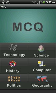 MCQ游戏截图1