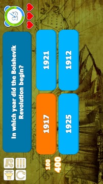 Trivia History Quiz游戲截圖3