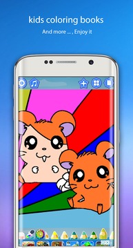 Kids Coloring Book , and Adult游戲截圖1
