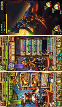 怪物獵人Smart游戲截圖2