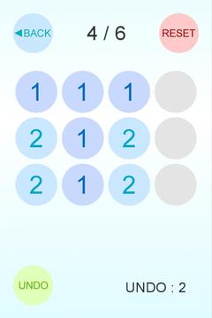 AROUND 1 [NUMBER PUZZLE]游戲截圖3