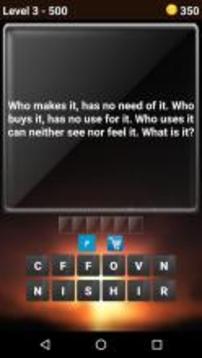 Just riddles: 100 riddles游戲截圖2