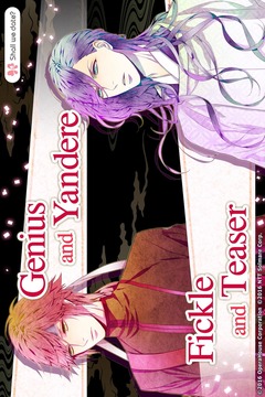 Teen Samurai / Shall we date?游戲截圖1