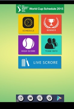 World Cup Schedule 2015游戲截圖1