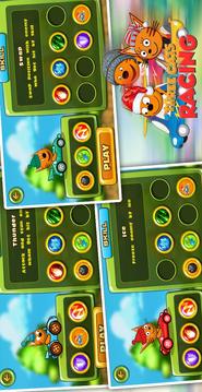 три кота игры : Three Cats Car Game For Kids游戲截圖5
