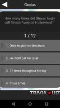 Trivia Game: Making a Murderer游戲截圖2