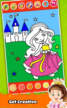 Princess Coloring Book for Kids & Girls *游戲截圖3