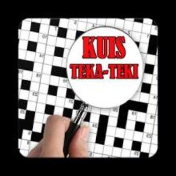 Kuis Teka-Teki Offline游戲截圖1