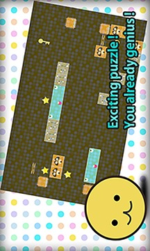 Popping Ball游戲截圖2