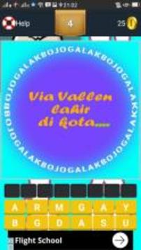 Via Vallen Bojoku Galak游戲截圖4