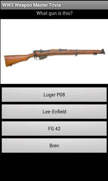 WW2 Weapon Master Trivia游戲截圖2