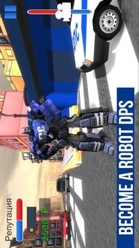 Traffic Police X Ray Robot 3D游戏截图3