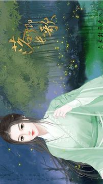 風(fēng)之奇跡永恒風(fēng)之奇跡游戲截圖2