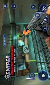 狙击兵 恐怖分子 力 攻击游戏截图3