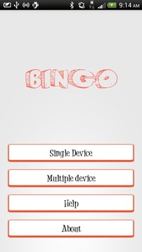 Desi Bingo - MultiPlayer Game游戲截圖1