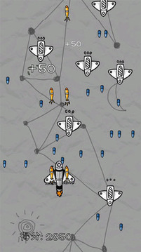 打個(gè)飛機(jī)游戲截圖2