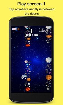 Space Debris Phantom游戲截圖3