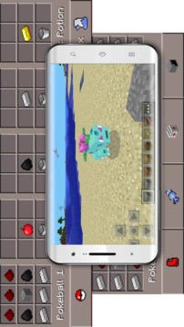 Mod Poke-cube For MCPE游戲截圖3