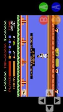 Ultimate NES Classic Edition游戲截圖2