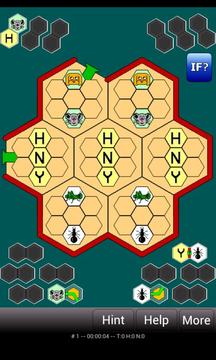 Honeycomb Hotel Free游戲截圖1