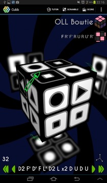 Cubb - 2x2x2 cube游戲截圖5
