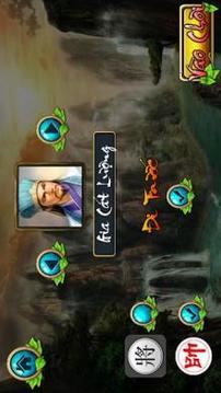 Chinese Chess : XiangQui 3D Online游戲截圖1