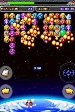 21世紀(jì)毀滅倒數(shù)LITE游戲截圖4