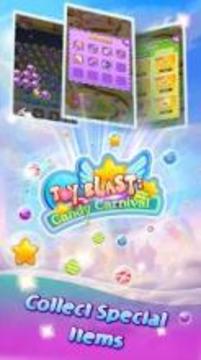 Candy Carnival游戲截圖1