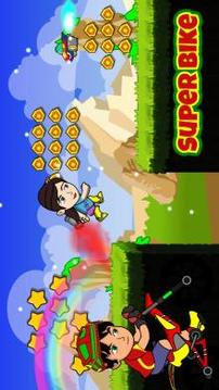 Super Bike Kid Fun游戲截圖4