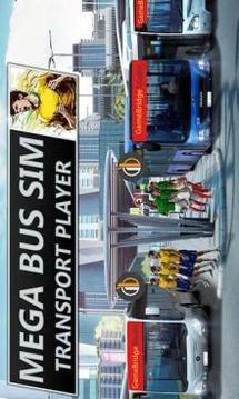 Mega Bus Transporter Sim 2018 for Football Champs游戲截圖1