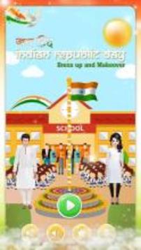 Indian Republic Day Game游戲截圖1