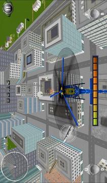 911 City Police Helicopter 3D游戲截圖1