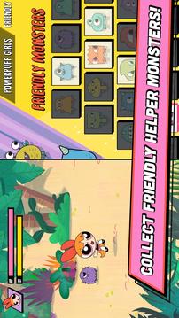 Ready, Set, Monsters! - The Powerpuff Girls游戲截圖4