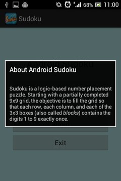 SIMPLY SODOKU游戲截圖4