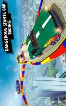 Extreme GT Racing Stunts: Turbo Car Driving游戲截圖2