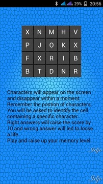Strength Your Brain Memory游戲截圖2