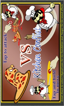 Pizza fighting游戲截圖5