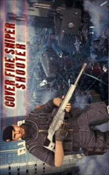 Cover Fire Sniper Shooter : Modern Combat FPS Game游戲截圖4