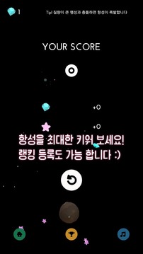 ??? ?游戲截圖2