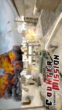 Counter Terrorist Mission Fire游戲截圖2