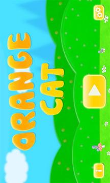 Orange Cat游戲截圖1