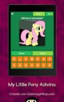 My Little Pony - Adivina el personajes游戲截圖4