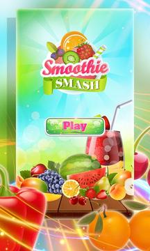 Smoothies Smash Detox Fun: Fruit Swipe Game游戲截圖5