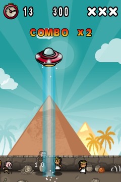 R.U.S. Real Ufo Simulator FREE游戲截圖3