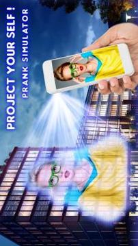 Face Projection Simulator Prank游戲截圖1