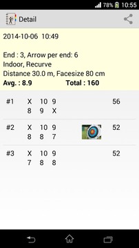 Archery Score Keeper游戲截圖1