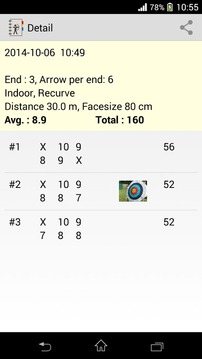 Archery Score Keeper游戏截图1