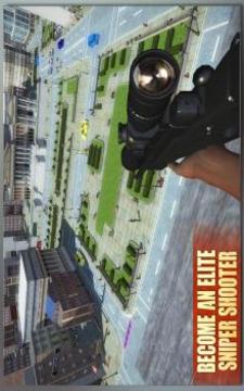 City Sniper Gun Shooter War 3D游戲截圖1