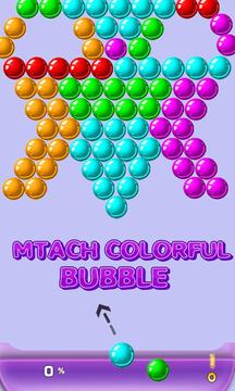 Shoot Bubble Pop游戲截圖3