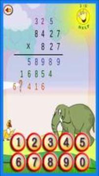 G4G Math游戲截圖4
